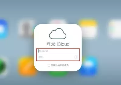 如皋iPhone维修网点分享如何找回丢失的iPhone 