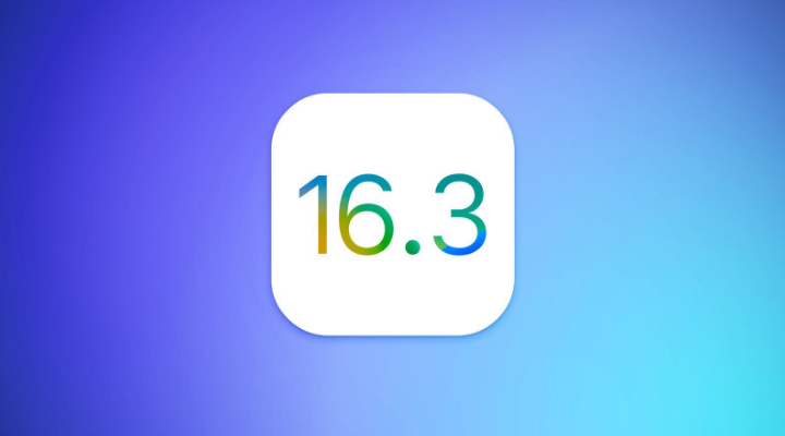 如皋苹果服务网点分享iOS/iPadOS 16.3 Beta1新增了什么功能 