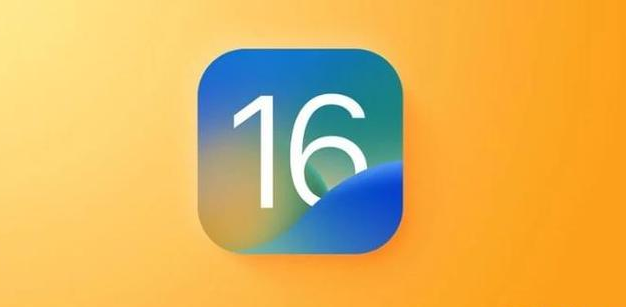如皋苹果服务网点分享iOS 16.2正式版将有哪些新功能? 