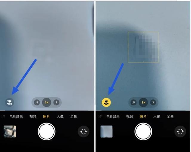 如皋苹果13维修分享iPhone 13微距模式怎么开 