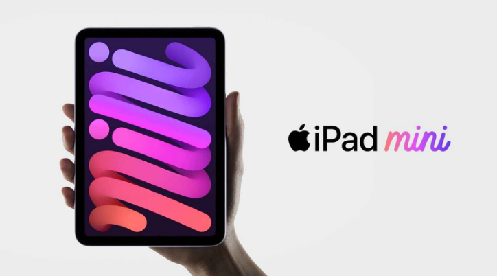 如皋苹果手机维修分享新的iPad mini将在10月份的另一场苹果发布会上“准备好” 