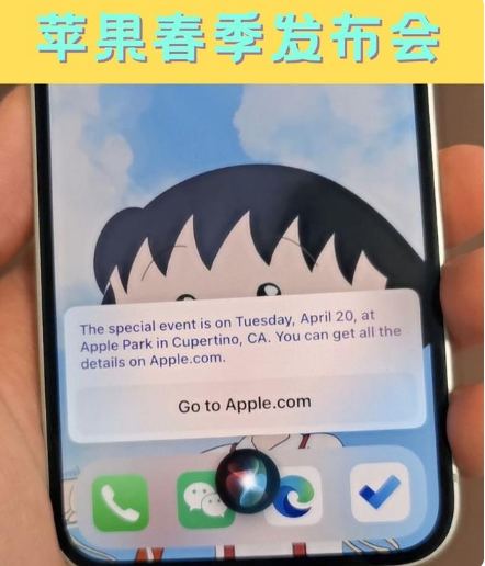 如皋苹果手机维修分享为什么iOS14.5正式版久等不到 