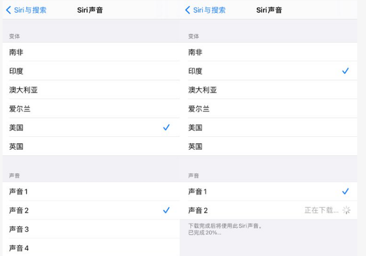 如皋苹果手机维修分享iOS 14.5 beta 8已发布，附更新内容及升级方法 